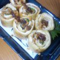 かりんうきょう's cooksnap of when they made 油揚げの納豆巻き.