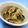 ミホネエ's cooksnap of when they made ささっとなめ茸・黒酢入り.