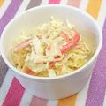 chokomi513's cooksnap of when they made きゃべつとかにかまのｽｲﾁﾘﾏﾖｻﾗﾀﾞ.