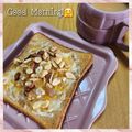 ♡ナムギュ♡'s cooksnap of when they made クセになる！チーズハニートースト.