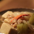 ゆしゅな's cooksnap of when they made 白だしで❤蕪とカニのほっこり煮.