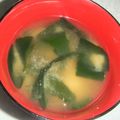 きらり流れ星's cooksnap of when they made 寒い朝に 超ずぼらの簡単すぎる味噌汁.