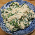 木漏れ日の中's cooksnap of when they made ◇◆白和え◇◆.