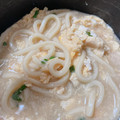 👦👶ママ's cooksnap of when they made 簡単！温まる♪卵とじうどん.