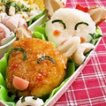 ＴＷＯＨＥＡＲＴＳ's cooksnap of when they made 焼きおにぎりで　猫のひなたぼっこ.