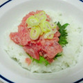 Mike929's cooksnap of when they made 簡単☆ネギトロ丼.