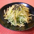 nekoland's cooksnap of when they made シャキシャキ!ヤーコンの塩バター炒め.