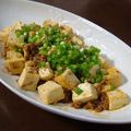 ヌーシ's cooksnap of when they made 台湾家庭料理☆麻婆豆腐☆.