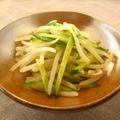 kigiri's cooksnap of when they made ✦もやしときゅうりの給食風サラダ✦.