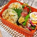 ちっち♡'s cooksnap of when they made トースターで＠鶏のネギ味噌マヨ焼き.