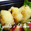 yukiはぴ's cooksnap of when they made もちもち☆チーズさつま芋もち.
