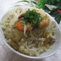 miyuki12's cooksnap of when they made なんちゃって　　　中華ちまき？.