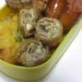とら＆とららのママ's cooksnap of when they made お弁当に♪豚マヨチーズ巻きフライ.