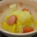 ＷａＴヒロコロ's cooksnap of when they made 簡単☆白菜のサッと煮.