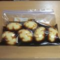 サーフブレイド's cooksnap of when they made 簡単！味付け煮たまご.
