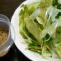 あとからあとから's cooksnap of when they made 和風ドレッシング.