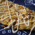 みゆ３２０'s cooksnap of when they made ごはんがすすむ！和風納豆オムレツ.