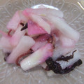 にこにこマドレーヌ's cooksnap of when they made 旬大根の梅あえ.