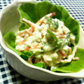 キョク's cooksnap of when they made 白和え★いつもと違う激ｳﾏ白和え☺☺☺.