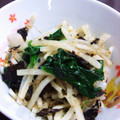 干芋くん's cooksnap of when they made 大根とホウレンソウの和風サラダ.