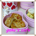 gakoちゃん's cooksnap of when they made れんこんのはさみ焼き.