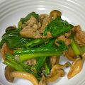 Leone0815's cooksnap of when they made すぐでき！小松菜と豚肉の炒め物♪.