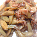 ｱﾋﾙ's cooksnap of when they made ｻﾞ和食！豚とごぼうと蒟蒻の炒め煮.