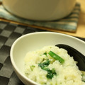 Tournesol＊'s cooksnap of when they made 帆立と卵の中華粥.