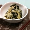 ＊とみこ＊'s cooksnap of when they made ☆さっぱり大根の酢の物☆.