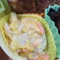 ユーロン's cooksnap of when they made かぼちゃとジャガイモサラダ.