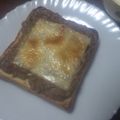 mizukitty's cooksnap of when they made 納豆×あんこで甘なっとーすと.