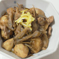 やしゅう's cooksnap of when they made 里芋とごぼうのゴマ煮.