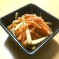 ねっちゃんっ's cooksnap of when they made 捨てないで！大根の皮で♡きんぴら.