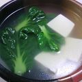 Haru Haru's cooksnap of when they made ターサイと豆腐のおいしいスープ.