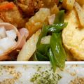 シャンプーハット's cooksnap of when they made 葱と竹輪のピリ辛炒め.