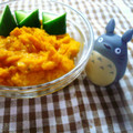 悠おかしゃん's cooksnap of when they made とろける☆かぼちゃサラダ☆.