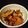 りよすきー's cooksnap of when they made かぼちゃのイタリアン焼き.