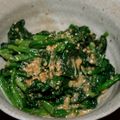 うーたん1014's cooksnap of when they made 手作りゴマドレッシング.
