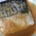 柚子吉's cooksnap of when they made 定番簡単☆サバの味噌煮.