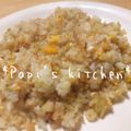 papikun's cooksnap of when they made ✿　長ネギチャーハン　✿.