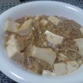 ねーママ's cooksnap of when they made めちゃうま！たらこ豆腐♡.