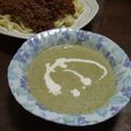 akkonao's cooksnap of when they made ほんのり甘い小松菜のポタージュスープ.
