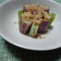 namitora's cooksnap of when they made ネギが主役でおかか蒸し.