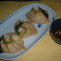 Jock's cooksnap of when they made お揚げのふんわり包み蒸し.