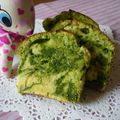 まりみぃ's cooksnap of when they made クリームチーズ×抹茶マーブルパウンド♫♬.