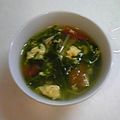 hirotans's cooksnap of when they made 水菜とトマトのスープ★.