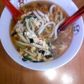 ボヤッキー２号's cooksnap of when they made ☆ﾟ+.卵とじ煮込みうどんﾟ+.☆.