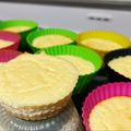 とるまりんこ's cooksnap of when they made 生クリームなし濃厚な糖質オフチーズケーキ.