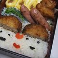 shouko's cooksnap of when they made お弁当に　時間のない時　コロッケ君弁当.