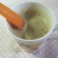 3姉妹ちゃんママ's cooksnap of when they made 簡単☆カフェオレ.